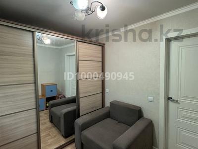 3-бөлмелі пәтер · 61.9 м² · 1/5 қабат, Абая 155 А, бағасы: 20.5 млн 〒 в Кокшетау