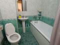 1-комнатная квартира · 45 м² · 9/10 этаж, Кудайбердиулы 17 за 195 000 ₸ в Астане, Алматы р-н — фото 12
