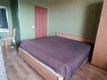 1-комнатная квартира · 45 м² · 9/10 этаж, Кудайбердиулы 17 за 195 000 ₸ в Астане, Алматы р-н — фото 4
