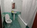 1-комнатная квартира · 45 м² · 9/10 этаж, Кудайбердиулы 17 за 195 000 ₸ в Астане, Алматы р-н — фото 6