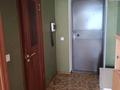 1-комнатная квартира · 45 м² · 9/10 этаж, Кудайбердиулы 17 за 195 000 ₸ в Астане, Алматы р-н — фото 7
