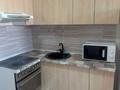 1-бөлмелі пәтер · 26 м² · 8/10 қабат, Шұғыла ш/а., Алтын Орда, бағасы: 18 млн ₸ в Алматы, Наурызбайский р-н — фото 4
