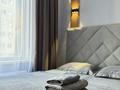2-комнатная квартира · 39 м² · 3 этаж, Шамши Калдаякова 17 — Калдаякова за 17 000 ₸ в Астане, Алматы р-н — фото 17