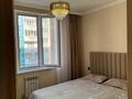2-бөлмелі пәтер · 57.8 м² · 6/10 қабат, Аймауытова 15А, бағасы: 250 000 ₸ в  — фото 2