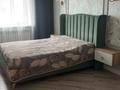 3-комнатная квартира · 104 м² · 3/9 этаж, сулейменова 27 за 51 млн ₸ в Кокшетау — фото 6