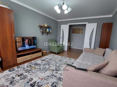 3-комнатная квартира, 68 м², 9/9 этаж, Ак. Чокина 157/2 за 26 млн 〒 в Павлодаре
