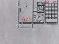 2-комнатная квартира, 44.7 м², 2/5 этаж, Есенберлин за 19 млн 〒 в Жезказгане — фото 13