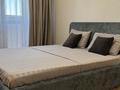 1-бөлмелі пәтер · 45 м² · 9/9 қабат, Назарбаева 233б — Kostanay plaza , НИШ, Береке, Суд , бағасы: 11 990 ₸ в Костанае — фото 15
