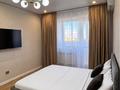1-бөлмелі пәтер · 45 м² · 9/9 қабат, Назарбаева 233б — Kostanay plaza , НИШ, Береке, Суд , бағасы: 11 990 ₸ в Костанае — фото 2