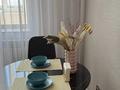 1-бөлмелі пәтер · 45 м² · 9/9 қабат, Назарбаева 233б — Kostanay plaza , НИШ, Береке, Суд , бағасы: 11 990 ₸ в Костанае — фото 17