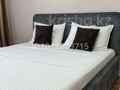 1-бөлмелі пәтер · 45 м² · 9/9 қабат, Назарбаева 233б — Kostanay plaza , НИШ, Береке, Суд , бағасы: 11 990 ₸ в Костанае