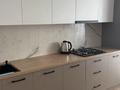 1-бөлмелі пәтер · 45 м² · 9/9 қабат, Назарбаева 233б — Kostanay plaza , НИШ, Береке, Суд , бағасы: 11 990 ₸ в Костанае — фото 7