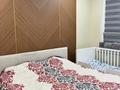 2-бөлмелі пәтер · 78.4 м² · 13/17 қабат, Сатпаева 82 — Каныша Сатпаева, бағасы: 82.5 млн ₸ в Алматы, Бостандыкский р-н — фото 18