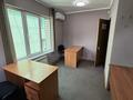 Офисы · 15 м² за 180 000 ₸ в Алматы, Бостандыкский р-н