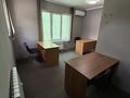 Офисы · 15 м² за 180 000 ₸ в Алматы, Бостандыкский р-н — фото 2