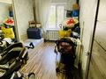 4-бөлмелі пәтер · 75 м² · 1/4 қабат, №1 ш/а. 75 — Саина Жубанова, бағасы: 47 млн ₸ в Алматы, Ауэзовский р-н — фото 11