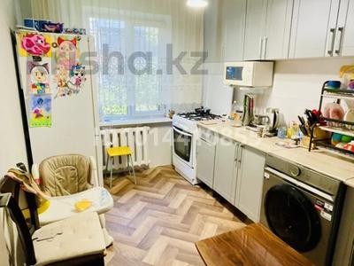 4-бөлмелі пәтер · 75 м² · 1/4 қабат, №1 ш/а. 75 — Саина Жубанова, бағасы: 45.5 млн ₸ в Алматы, Ауэзовский р-н