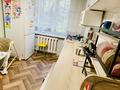 4-бөлмелі пәтер · 75 м² · 1/4 қабат, №1 ш/а. 75 — Саина Жубанова, бағасы: 47 млн ₸ в Алматы, Ауэзовский р-н — фото 13