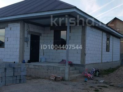 Отдельный дом · 7 комнат · 196 м² · 5 сот., М. Дулатова 13 за 31 млн ₸ в Байсерке