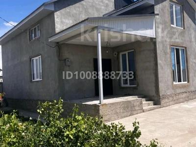 Отдельный дом · 4 комнаты · 130 м² · 4 сот., Бармақ ақын көшесі 24 а — 15 мкр, Бүркіталы мектептің арты за 33 млн ₸ в Таразе