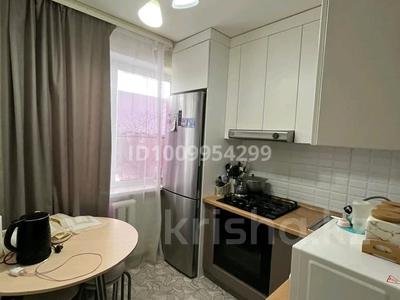 2-бөлмелі пәтер · 44.6 м² · 5/55 қабат, улица Молодежная 65, бағасы: 9 млн ₸ в Шахтинске