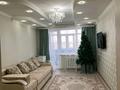 2-бөлмелі пәтер · 44.6 м² · 5/55 қабат, улица Молодежная 65, бағасы: 9 млн ₸ в Шахтинске — фото 4