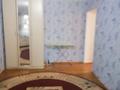 2-комнатная квартира, 45 м², 3/5 этаж, Карбышева 62 за 12.5 млн 〒 в Уральске — фото 2