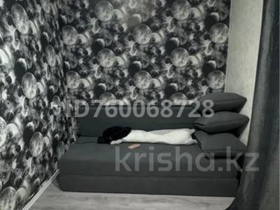 Продажа квартир в Алматинской обл.: 2-комнатная квартира · 40 м² · 4/4 этаж, Уалиханова 10 за 20 млн 〒 2-комнатная квартира · 40 м² · 4/4 этаж, Уалиханова 10 за 20 млн 〒 в Есик