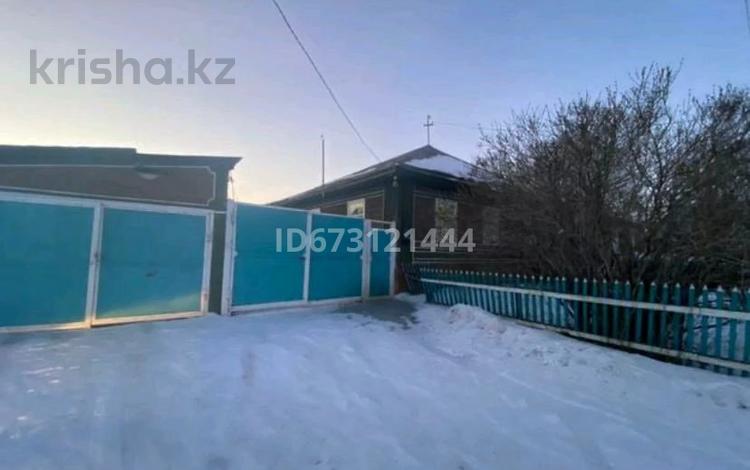 Купить Дом На Мирном В Семее