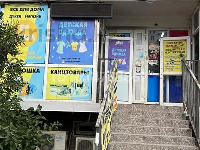 Свободное назначение · 121.8 м² за 68 млн ₸ в Енбекши (Карасайский район)