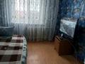 1-комнатная квартира · 34 м² · 5/5 этаж, Кеншинбаева за 100 000 ₸ в Петропавловске — фото 3