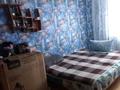 1-комнатная квартира · 34 м² · 5/5 этаж, Кеншинбаева за 100 000 ₸ в Петропавловске — фото 4