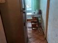 1-комнатная квартира · 34 м² · 5/5 этаж, Кеншинбаева за 100 000 ₸ в Петропавловске — фото 7