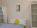 2-комнатная квартира · 60 м² · 11/17 этаж, Кабанбай Батыра 49а — Кабанбай Батыра и Улы дала за 25 000 ₸ в Астане, Нура р-н — фото 2