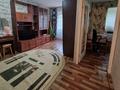1-комнатная квартира · 35 м² · 3/4 этаж, Молдагуловой 2/1 за 8.5 млн ₸ в Уральске — фото 2