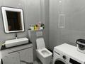 2-бөлмелі пәтер · 48 м² · 1/6 қабат, Бауыржана Момышулы, бағасы: 46 млн ₸ в Алматы, Алатауский р-н — фото 10