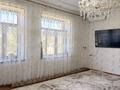 Отдельный дом · 3 комнаты · 80 м² · 10 сот., мкр Мирас 43 за 40 млн ₸ в Шымкенте, Каратауский р-н — фото 6