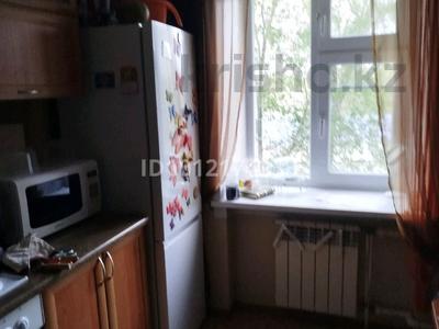2-бөлмелі пәтер · 42.73 м² · 3/9 қабат, лихарева 10 — Крылова лихарева, бағасы: 22 млн ₸ в Усть-Каменогорске, Ульбинский