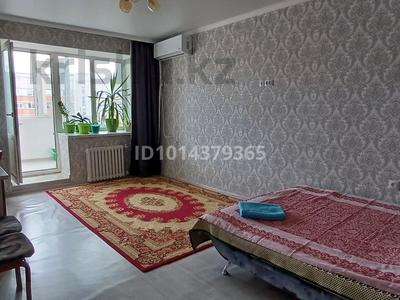 1-бөлмелі пәтер · 42 м² · 9/10 қабат, Набережная, бағасы: 13.2 млн ₸ в Актобе
