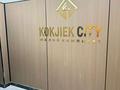 1-бөлмелі пәтер · 24.5 м² · 7/9 қабат, Жолымбет 65к19, бағасы: 14.9 млн ₸ в Алматы, Жетысуский р-н