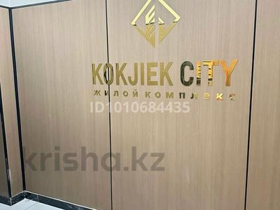 1-бөлмелі пәтер · 24.5 м² · 7/9 қабат, Жолымбет 65к19, бағасы: 14.9 млн ₸ в Алматы, Жетысуский р-н