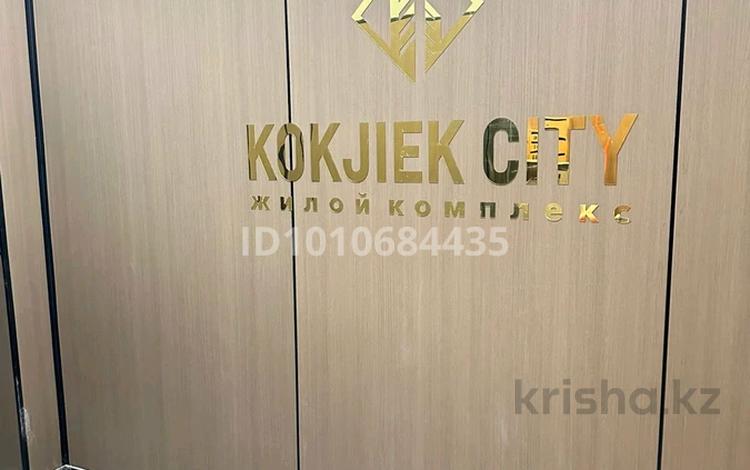 1-бөлмелі пәтер · 24.5 м² · 7/9 қабат, Жолымбет 65к19, бағасы: 14.9 млн ₸ в Алматы, Жетысуский р-н — фото 2
