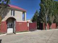 Өнеркәсіптік база · 1 га, Шанхай 638, бағасы: 1 800 ₸ в Актобе