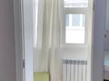 2-бөлмелі пәтер · 55 м² · 14/20 қабат, Аль-Фараби 53, бағасы: 450 000 ₸ в Алматы, Бостандыкский р-н — фото 7