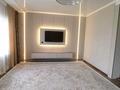 Жеке үй · 3 бөлме · 126 м² · 4 жүзд., Жансигурова, бағасы: 36.1 млн ₸ в Уральске