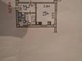 1-бөлмелі пәтер · 38.7 м² · 4/5 қабат, Мкр. Орбита-3 7А, бағасы: 26.7 млн ₸ в Алматы, Бостандыкский р-н — фото 6