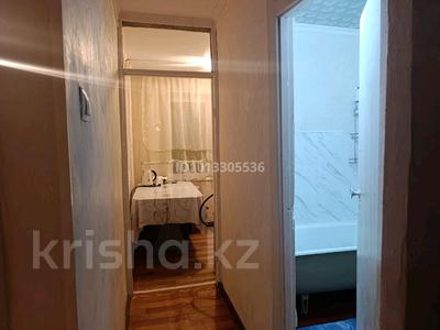 1-комнатная квартира · 31.1 м² · 2/4 этаж, Военный городок 2 2 — Ул Конаева за 10 млн ₸ в Ушарале