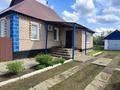 Отдельный дом · 4 комнаты · 80 м² · 10 сот., Джамбульская 42 — Район первой школы.рядом. Байтерек магазин. за 17 млн ₸ в Аксае — фото 2