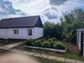 Отдельный дом · 4 комнаты · 80 м² · 10 сот., Джамбульская 42 — Район первой школы.рядом. Байтерек магазин. за 17 млн ₸ в Аксае — фото 4