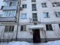 1-бөлмелі пәтер · 33 м² · 2/5 қабат, Назарбаева 84, бағасы: 11.2 млн ₸ в Усть-Каменогорске — фото 11